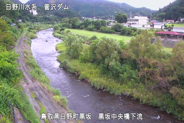 黒坂中央橋下流