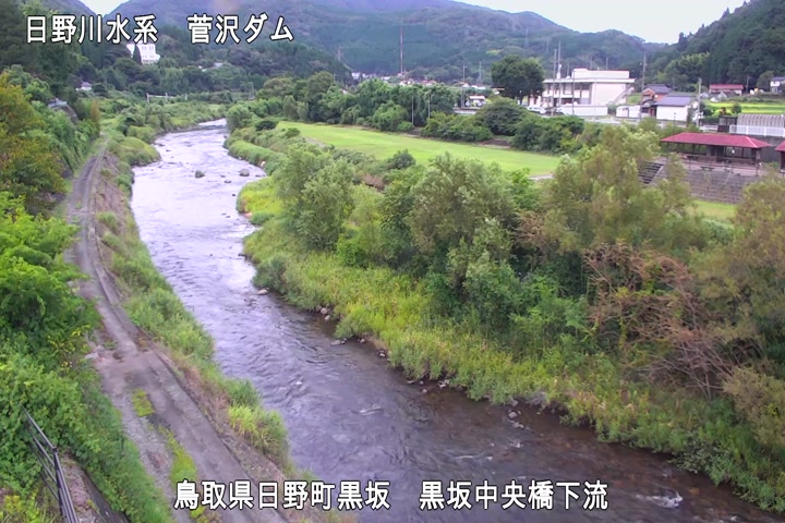 黒坂中央橋下流