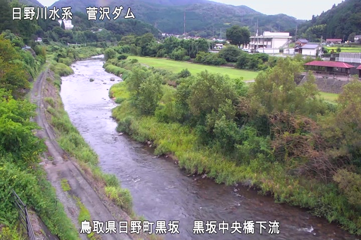 黒坂中央橋下流