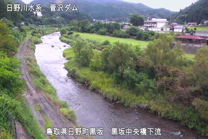 黒坂中央橋下流