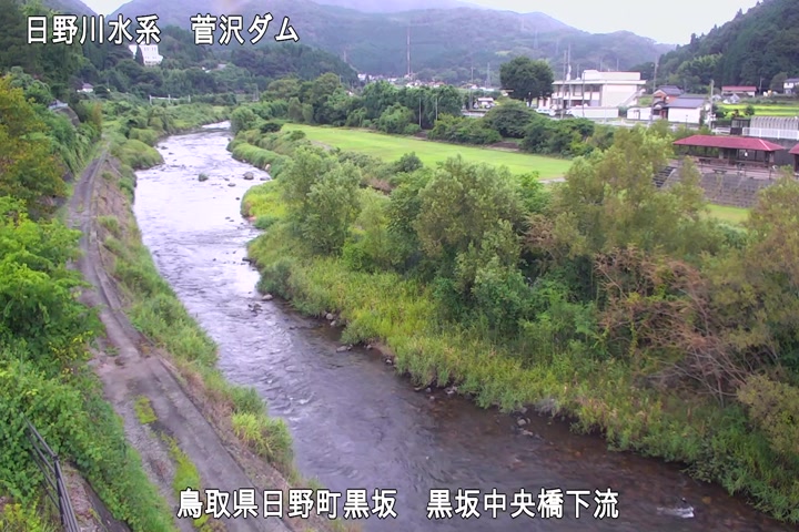 黒坂中央橋下流
