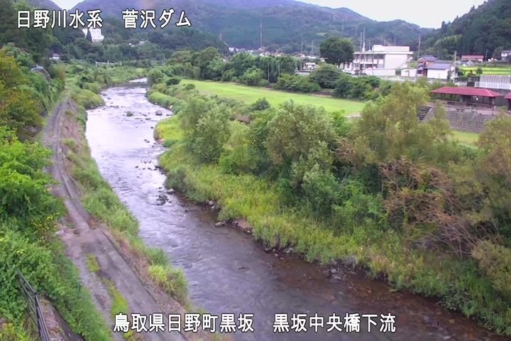 黒坂中央橋下流