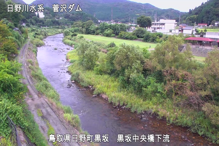 黒坂中央橋下流