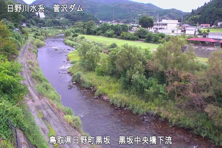 黒坂中央橋下流