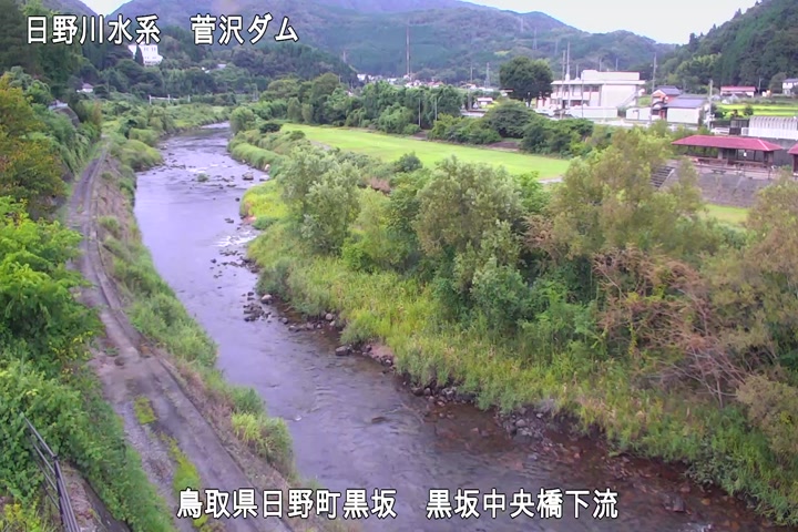 黒坂中央橋下流