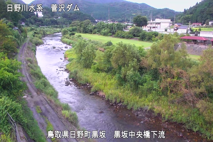 黒坂中央橋下流