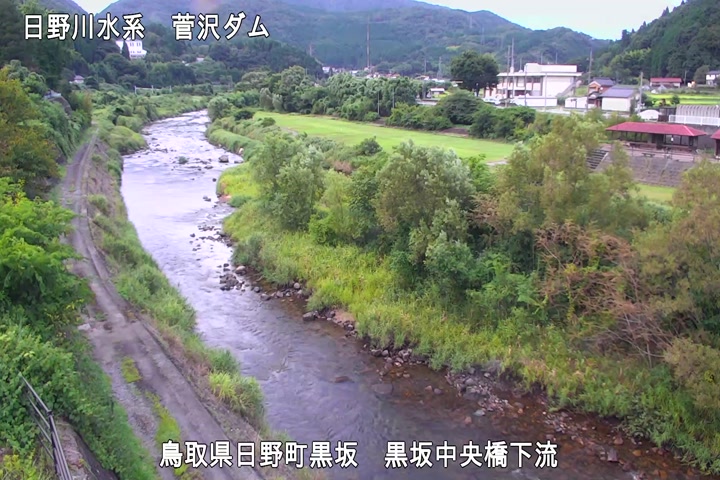 黒坂中央橋下流