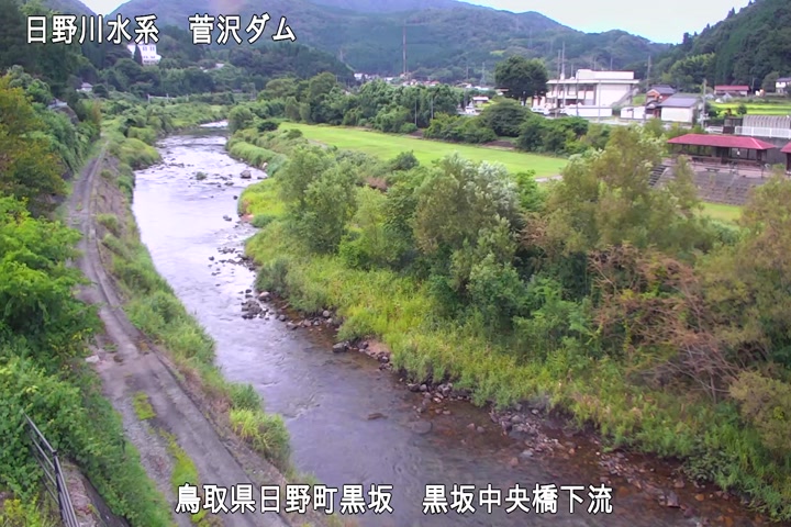 黒坂中央橋下流