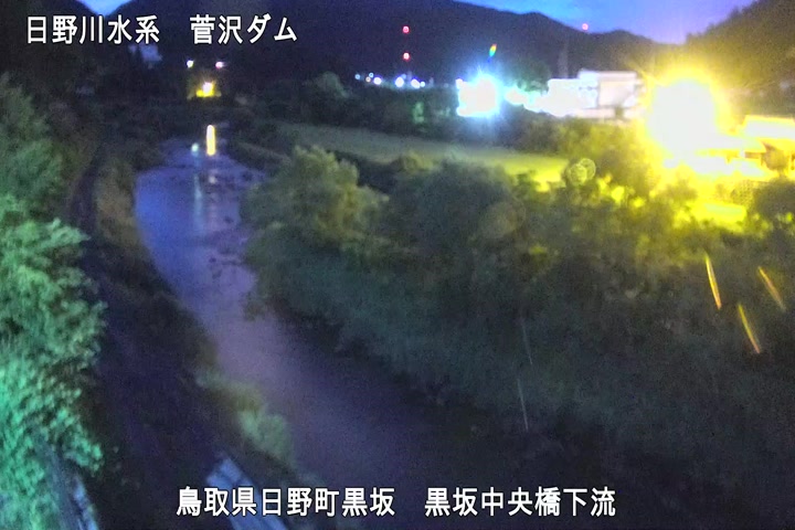 黒坂中央橋下流