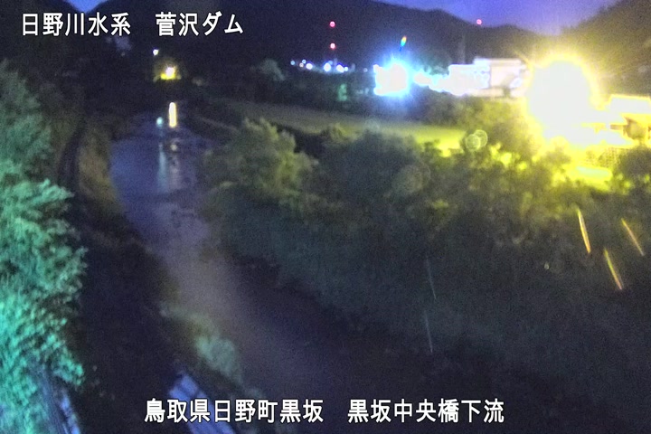 黒坂中央橋下流