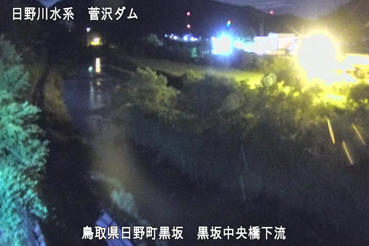 黒坂中央橋下流