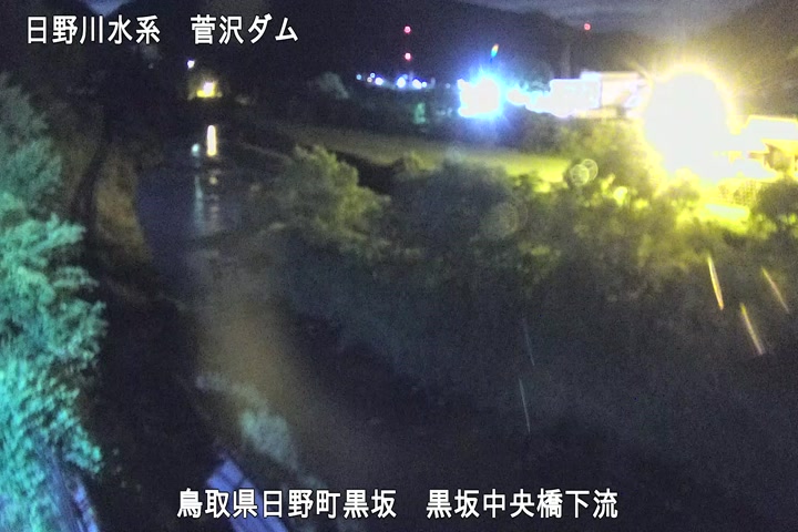 黒坂中央橋下流