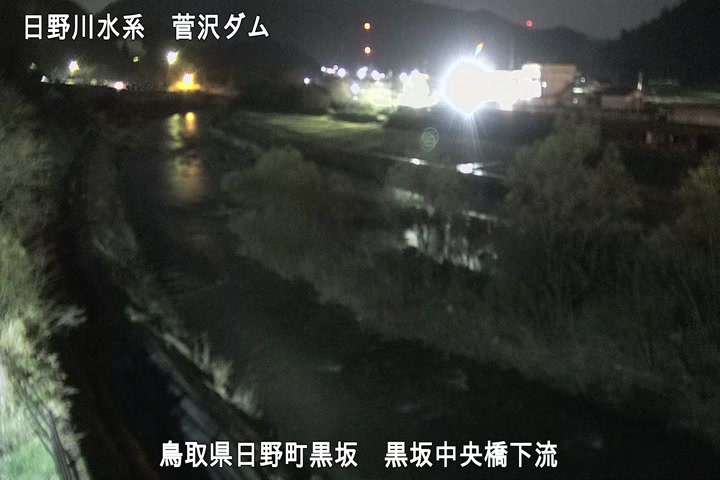 黒坂中央橋下流