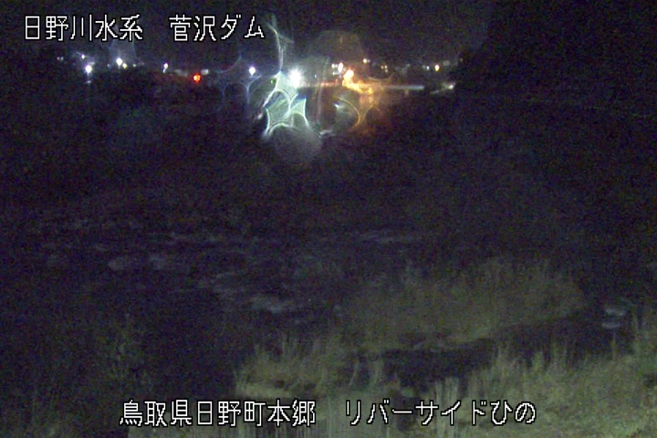 リバーサイドひの