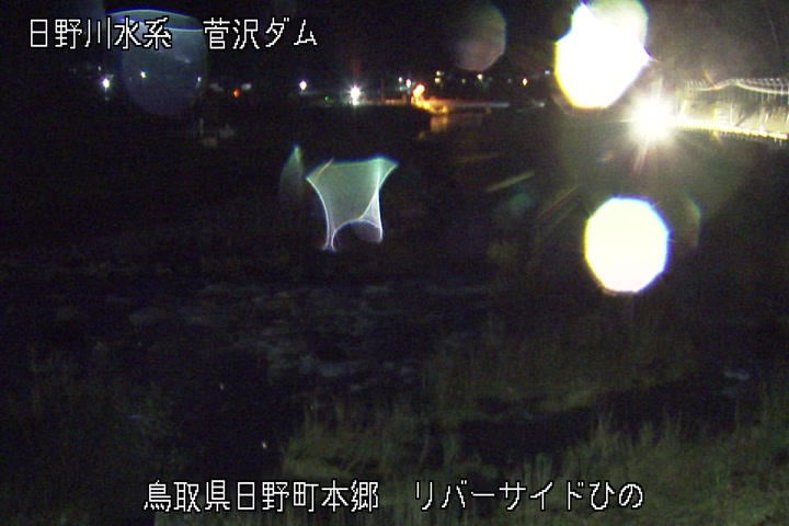 リバーサイドひの