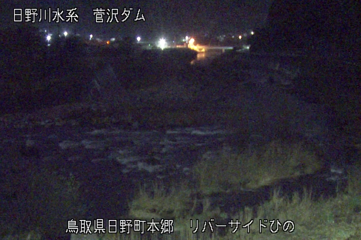 リバーサイドひの