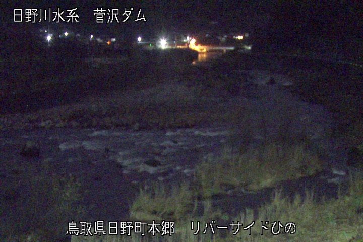 リバーサイドひの