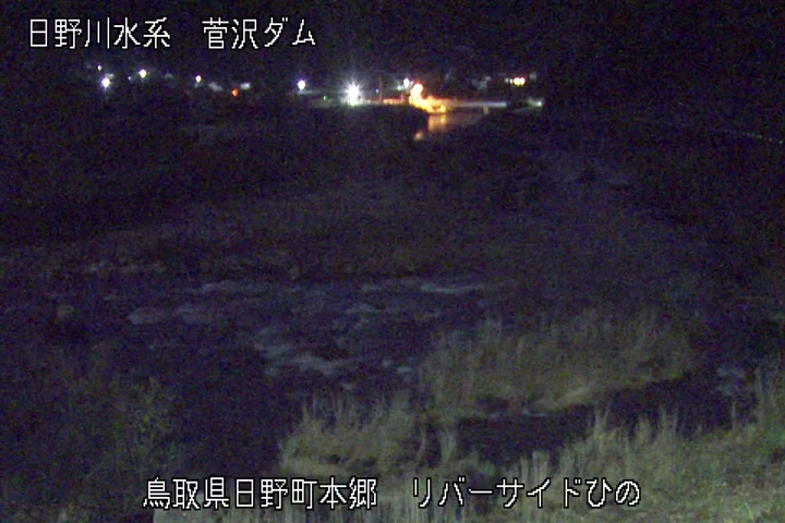 リバーサイドひの