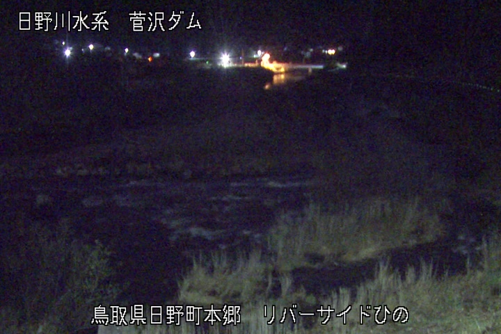 リバーサイドひの