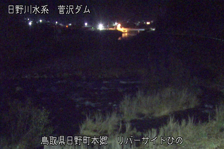 リバーサイドひの