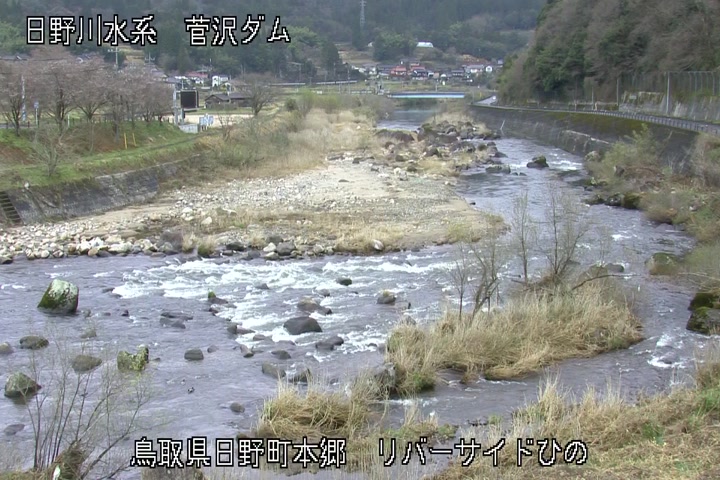 リバーサイドひの