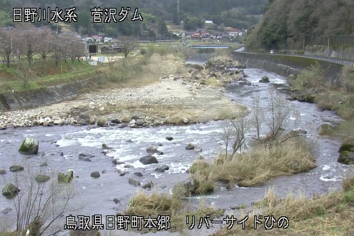 リバーサイドひの