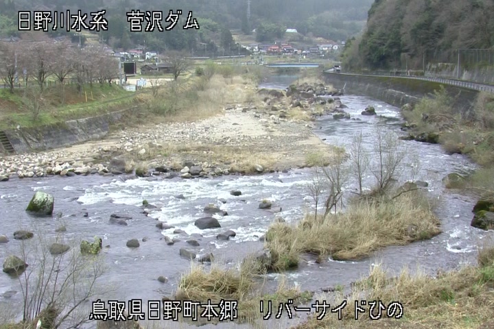 リバーサイドひの