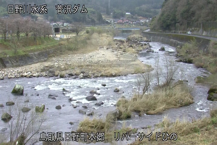 リバーサイドひの