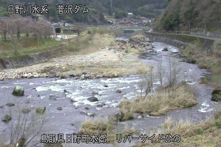 リバーサイドひの