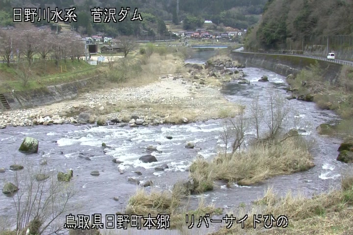 リバーサイドひの