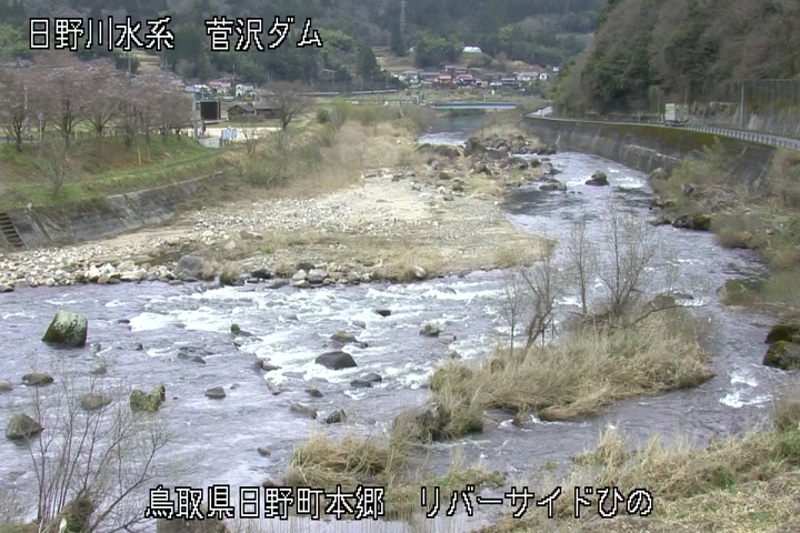 リバーサイドひの