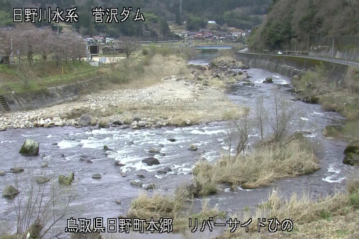 リバーサイドひの