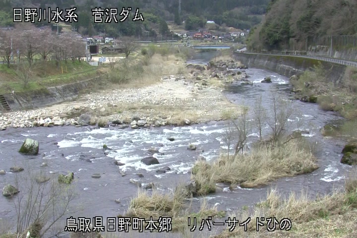 リバーサイドひの