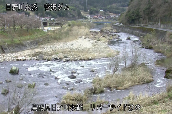 リバーサイドひの