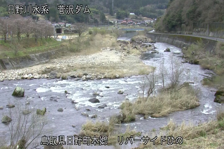 リバーサイドひの