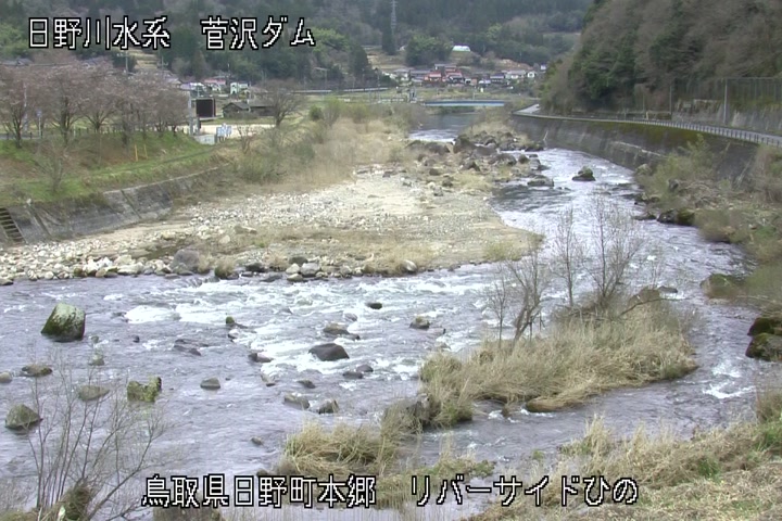 リバーサイドひの