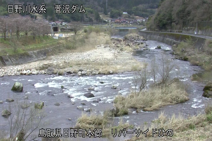 リバーサイドひの