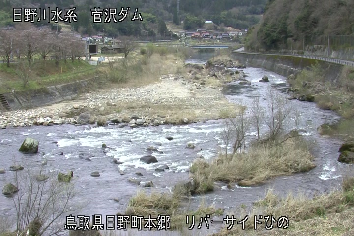 リバーサイドひの