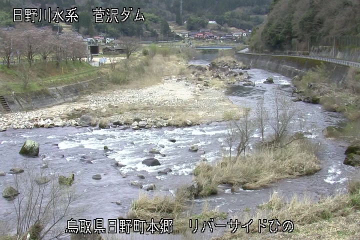 リバーサイドひの