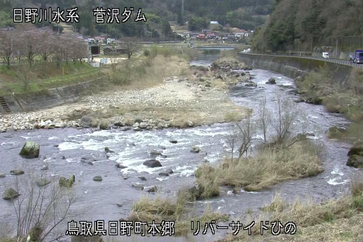 リバーサイドひの