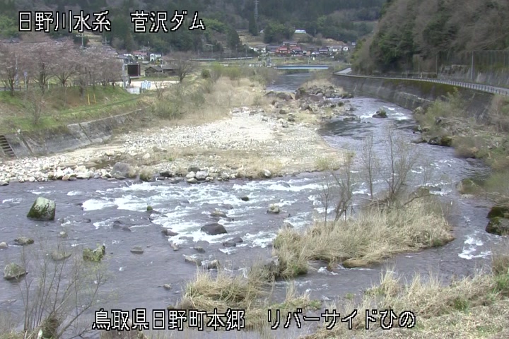 リバーサイドひの