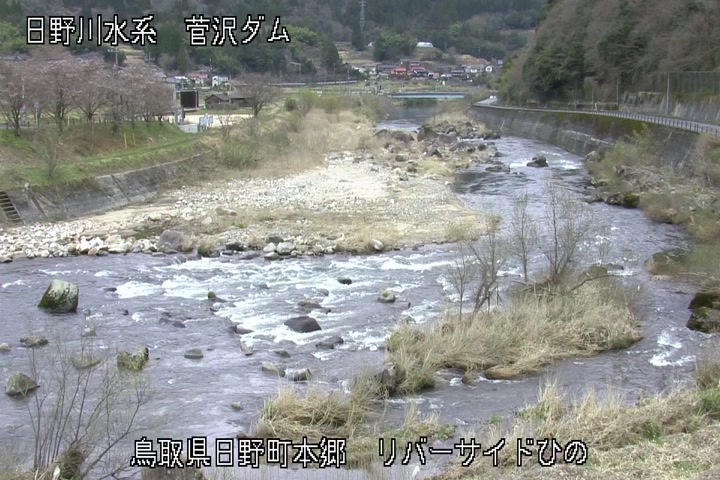 リバーサイドひの