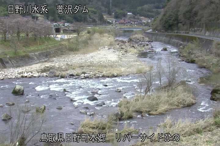 リバーサイドひの