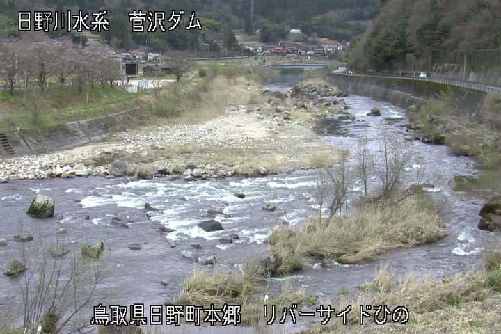 リバーサイドひの