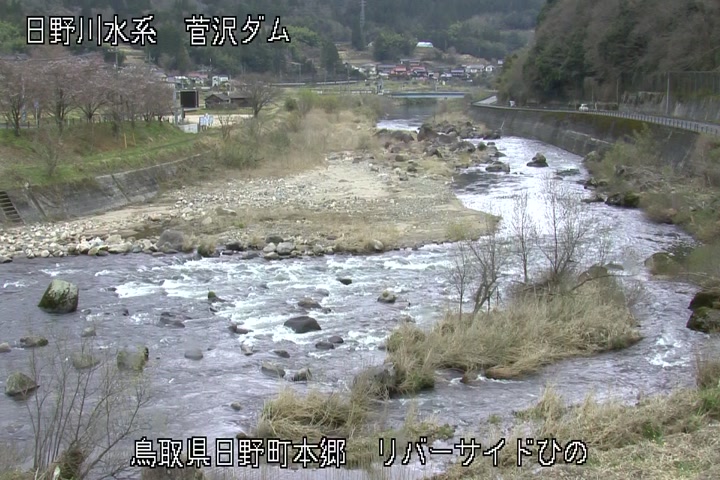 リバーサイドひの