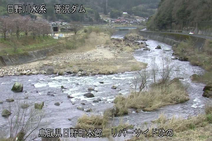 リバーサイドひの