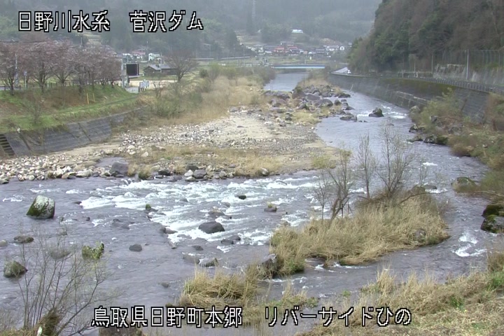 リバーサイドひの