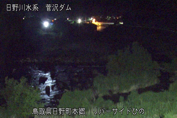 リバーサイドひの