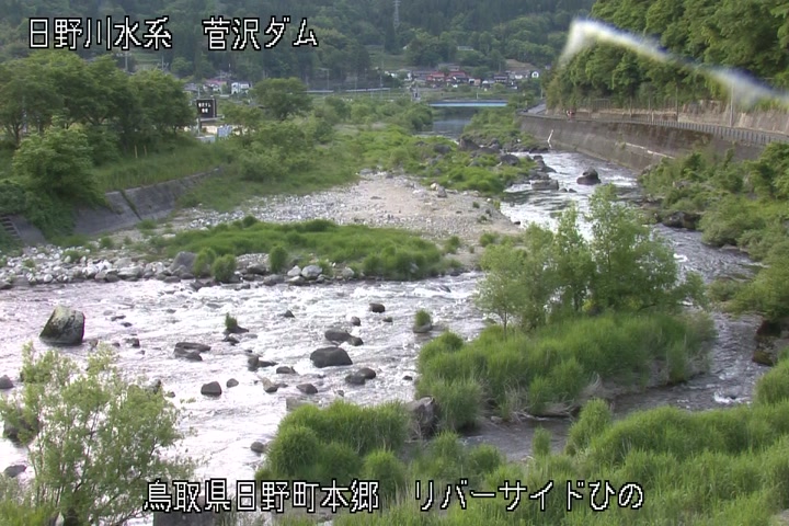 リバーサイドひの
