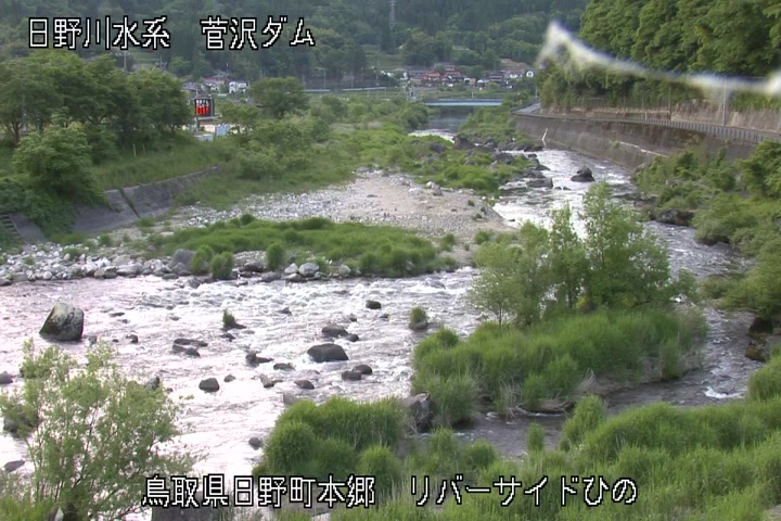 リバーサイドひの